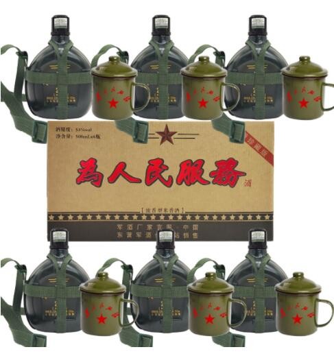 军酒包邮招商加盟浓香米香军马酒水壶酒白酒水批发为人民服务白酒图2
