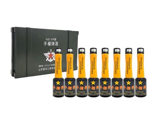 包邮加盟浓香米香工艺品酒代发酒整箱白酒批发图2