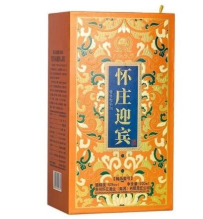 白酒批发怀庄迎宾精品壹号53度酱香型白酒500ML*6瓶一件代发图2