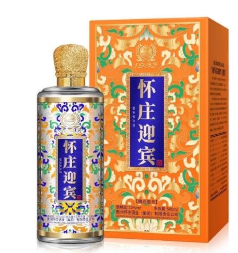 白酒批发怀庄迎宾精品壹号53度酱香型白酒500ML*6瓶一件代发图3