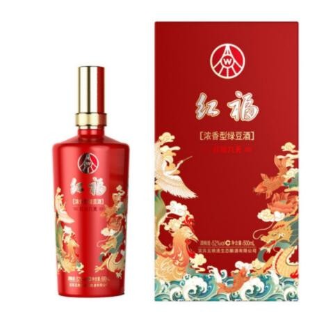 五粮系列红福九天52度浓香型白酒整箱6瓶白酒批发团购直播带货图3