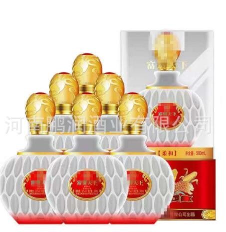 白酒批发五粮股份富贵天下柔和52度浓香型白酒整箱500ML*6瓶图3