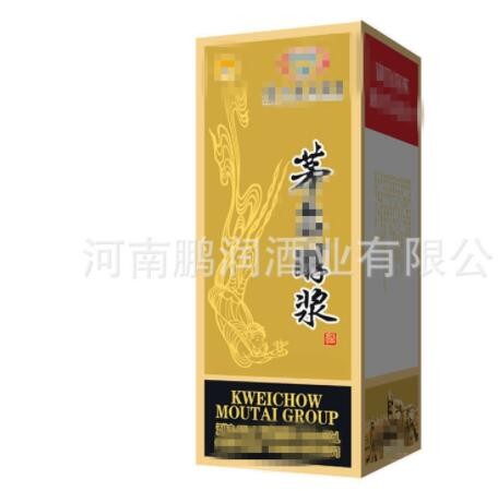 白酒批发 茅台镇醇浆 53度酱香型白酒 500ML*6 茅台镇集团图2