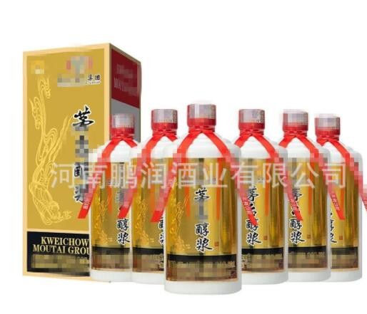 白酒批发 茅台镇醇浆 53度酱香型白酒 500ML*6 茅台镇集团图3