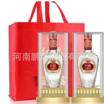 中秋礼品酒批发 五粮系亚克力盒红福精品52度浓香型白酒直播带货