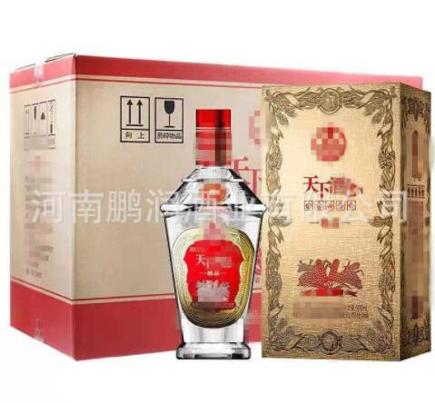 白酒批发 宜宾五粮系 天下酒仓 52度浓香型白酒直播带货 一件代发图3