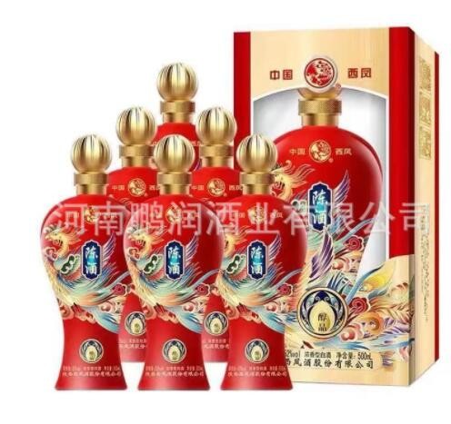 白酒批发 西凤陈酒醇品52度浓香型白酒整箱6瓶婚宴用酒可议价图2