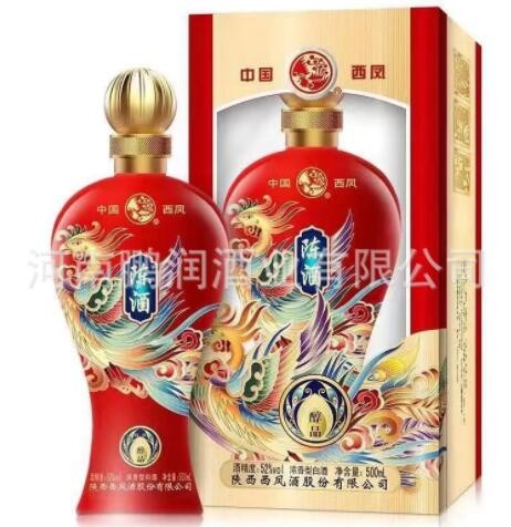 白酒批发 西凤陈酒醇品52度浓香型白酒整箱6瓶婚宴用酒可议价图3