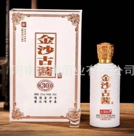 白酒批发金沙古酱贮龄30整箱四瓶53度酱香型白酒礼品酒量大可议价图2