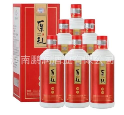 白酒批发贵州茅台镇集团厚礼相待53度酱香白酒500ML*6量大可议价图2