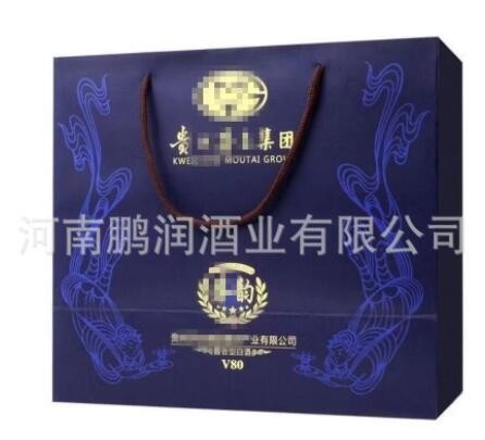 白酒批发贵州茅台镇集团茅韵V80整箱6瓶53度酱香白酒直播带货代发