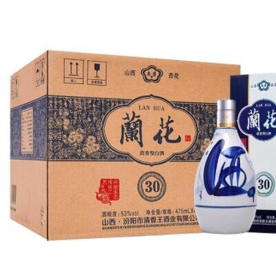 山西小兰花白酒清香型白酒500ml/瓶礼盒装送礼白酒整箱批发代发