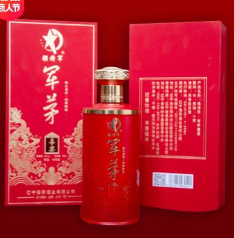 厂家供应喜宴白酒 52度纯粮浓香型白酒500ml*6白酒整箱现货批发