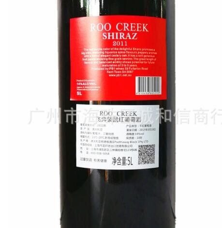 澳大利亚飞奔袋鼠原装进口红酒10斤葡萄酒十斤干红葡萄酒特惠热销图2