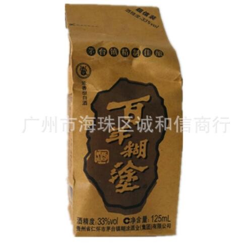 澳大利亚进口飞奔袋鼠10斤红酒5L葡萄酒14%十斤干红葡萄酒热销图2