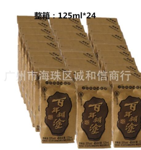 澳大利亚进口飞奔袋鼠10斤红酒5L葡萄酒14%十斤干红葡萄酒热销图3