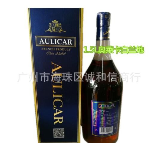 法国奥莱卡洋酒白兰地1500ml40%雷诺洋酒白兰地特惠正品批发