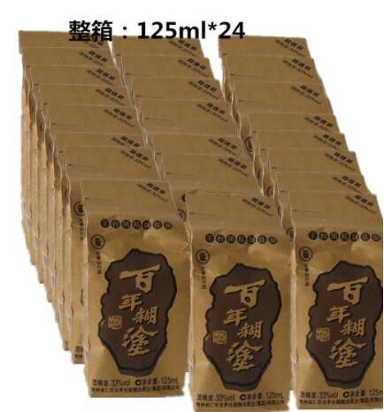 贵州茅台镇百年糊涂小瓶超值装125*24瓶33%浓香型白酒特惠正品图2