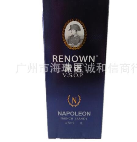 雷诺拿破仑VSOP洋酒白兰地进口洋酒1000ml40%特惠正品批发图2