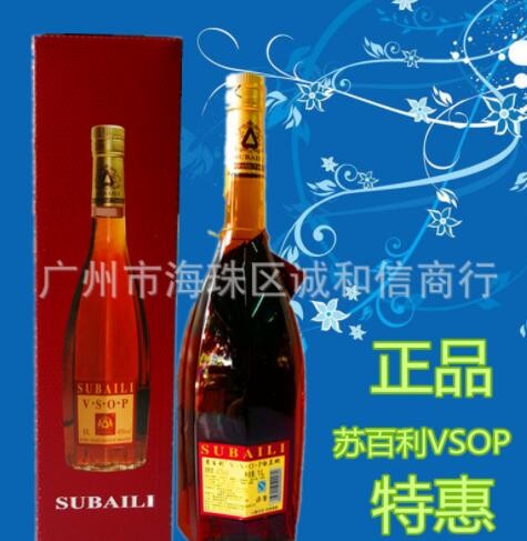2斤进口洋酒苏百利VSOP白兰地 正品特惠婚庆喜宴40%酒精度1L装图3