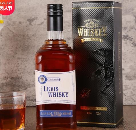 威士忌调配酒洋酒礼盒 慕斯兰 whiskey 酒吧夜场洋酒源头厂家批发图1