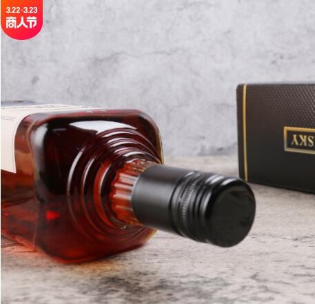威士忌调配酒洋酒礼盒 慕斯兰 whiskey 酒吧夜场洋酒源头厂家批发图2
