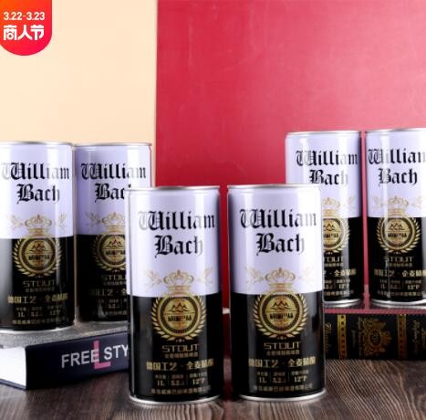 精酿啤酒黑啤黄啤威廉啤酒巴赫啤酒高度啤酒 T99精酿全麦精酿图2