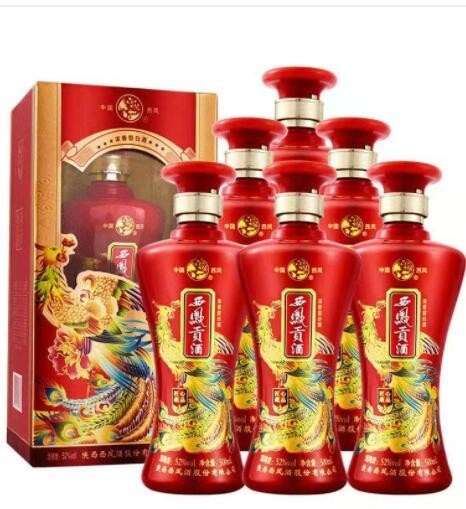 陕西西凤贡酒匠心藏品52度浓香型白500毫升整箱6瓶婚宴喜宴图3