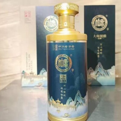 杜康白水杜康大师秘酿御品52度浓香型6瓶整箱婚宴商务用酒盒装酒