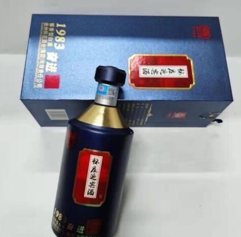怀庄迎宾酒1983奋进53°酱香型白酒整箱6瓶批发婚宴喜宴纯粮图3