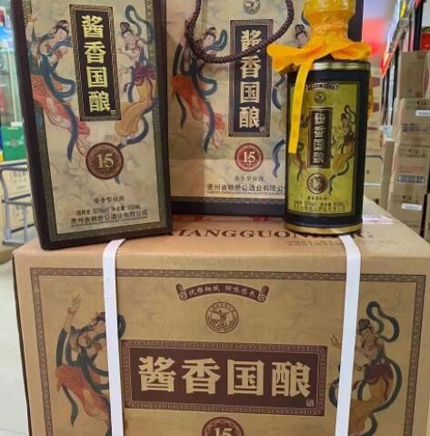 贵州赖世公酱香国酿15酱香型白酒53度500毫整箱批发婚宴用酒图3