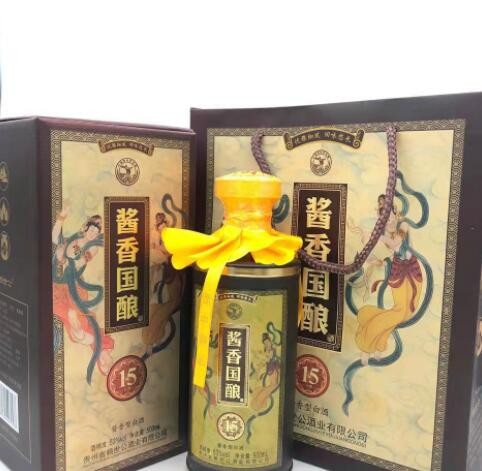 贵州赖世公酱香国酿15酱香型白酒53度500毫整箱批发婚宴用酒图2