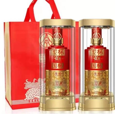 宜宾生态国杯鉴赏52度500毫升浓香型高度白酒整箱6瓶批发婚宴喜宴图2