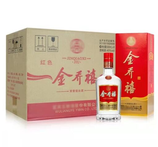 四川宜宾五粮夜出品金乔禧52度浓香型整箱6瓶批发婚宴喜宴图3