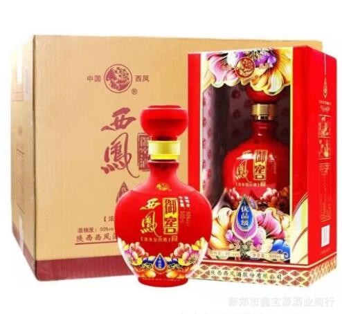 白酒西凤御窖优品 50度浓香型白酒500ml整箱6瓶 婚庆喜宴用酒批发图2