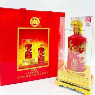 白水杜康龙凤成祥20浓香型酒52度浓香型酒500ml*6瓶量大价优
