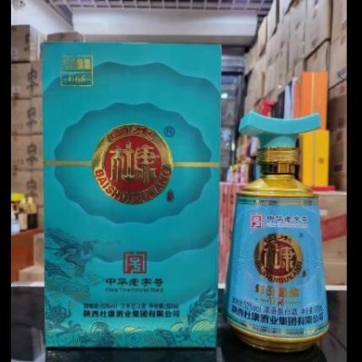 白水杜康窖藏15浓香型酒52度500ml*6瓶整箱白酒批发陕西杜康