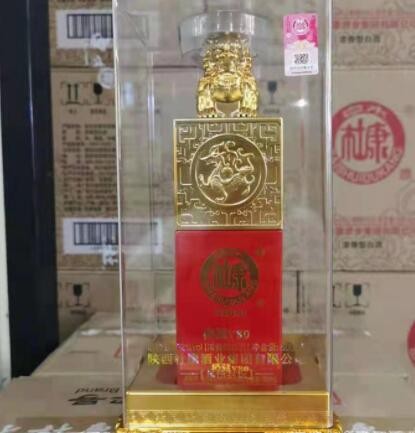 白水杜康窖藏15浓香型酒52度500ml*6瓶整箱白酒批发陕西杜康图2