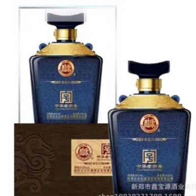 杜康白酒白水杜康U窖酿52度浓香型酒500ml*6瓶整箱白酒招商代理