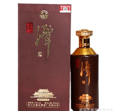 白酒批发潭酒天坊地坛纪念版53度酱香型白酒500ml*6瓶坤沙酒现货图3