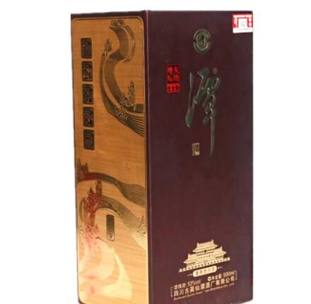 白酒批发潭酒天坊地坛纪念版53度酱香型白酒500ml*6瓶坤沙酒现货图2