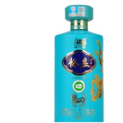 厂价批发 贵州怀庄酒颂雅 53度酱香型白酒500ml*6瓶 量大价优