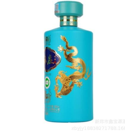 厂价批发 贵州怀庄酒颂雅 53度酱香型白酒500ml*6瓶 量大价优图3