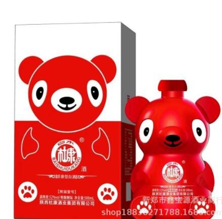 杜康白酒白水杜康53度酱香型白酒500ml*6瓶整箱招商批发白酒图3