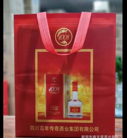 低价白酒批发 百年传奇淡雅 52度浓香型白酒500ml*6瓶 量大价优图2