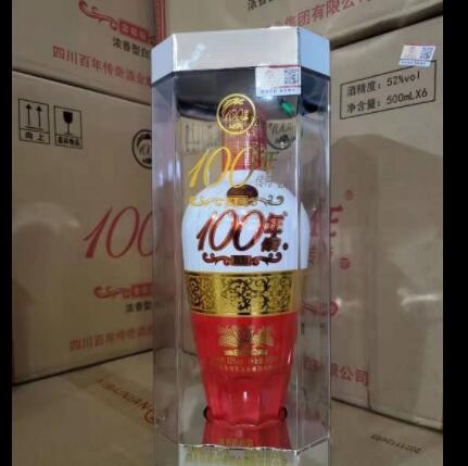 低价批发 百年传奇金装 52度浓香型白酒500ml*6瓶 白酒批发