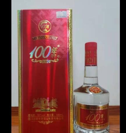 低价批发 百年传奇金装 52度浓香型白酒500ml*6瓶 白酒批发图3