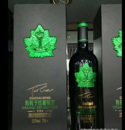 红酒批发 希亚斯酒堡级干红葡萄酒750ml*6瓶礼盒 现货批发图3