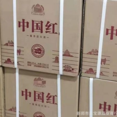 国台中国红 53度酱香型白酒500ml*6瓶 白酒批发
