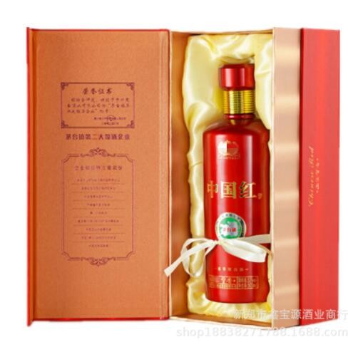 国台中国红 53度酱香型白酒500ml*6瓶 白酒批发图3